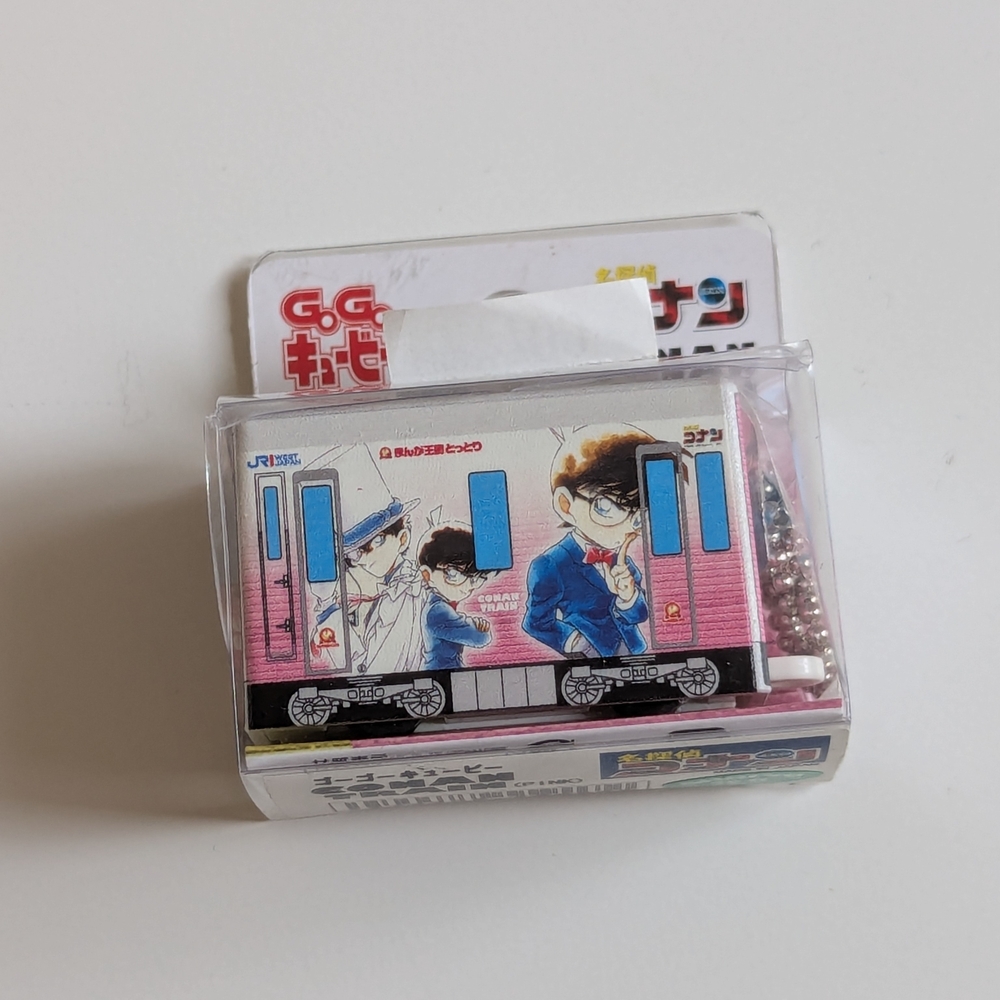 Detective Conan Tottori Train Charm Keychain NWT